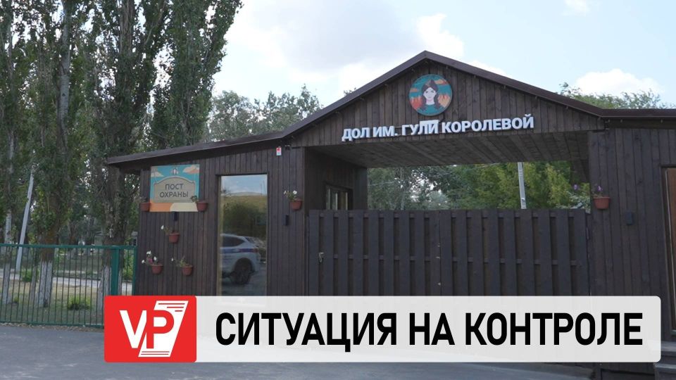       -      -     VPRAVDA.RU /     ,  14  2025   8:22:09