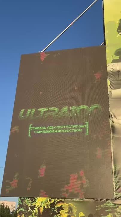  :  ULTRA100  