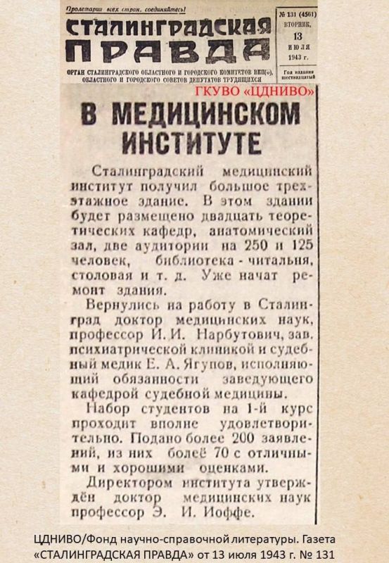 17  1935        ,     
