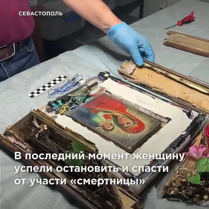   :          