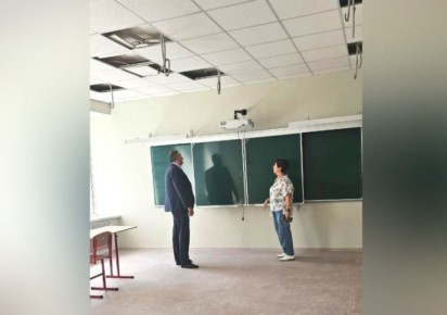            ,  ,           ...