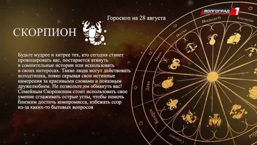   27.08.25