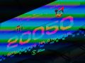     :             20050 !