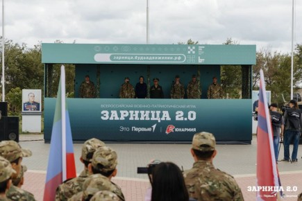 Желаем удачи в финале Всероссийской военно-патриотической игры «Зарница 2.0» курсантам Центра «ВОИН», которые выступят в составе двух команд из Бурятии и Свердловской области в специальной категории