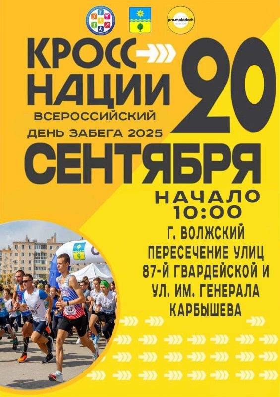 , , !  20         
