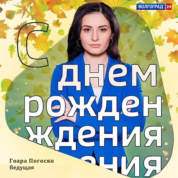     -»