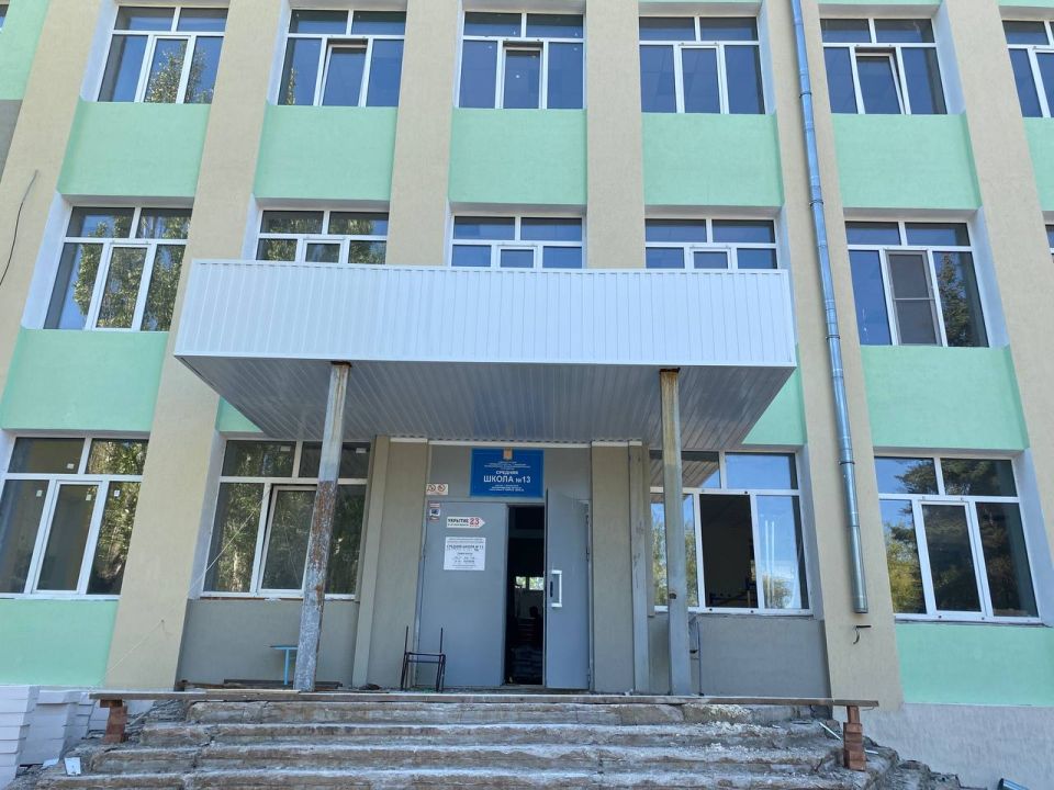   13      