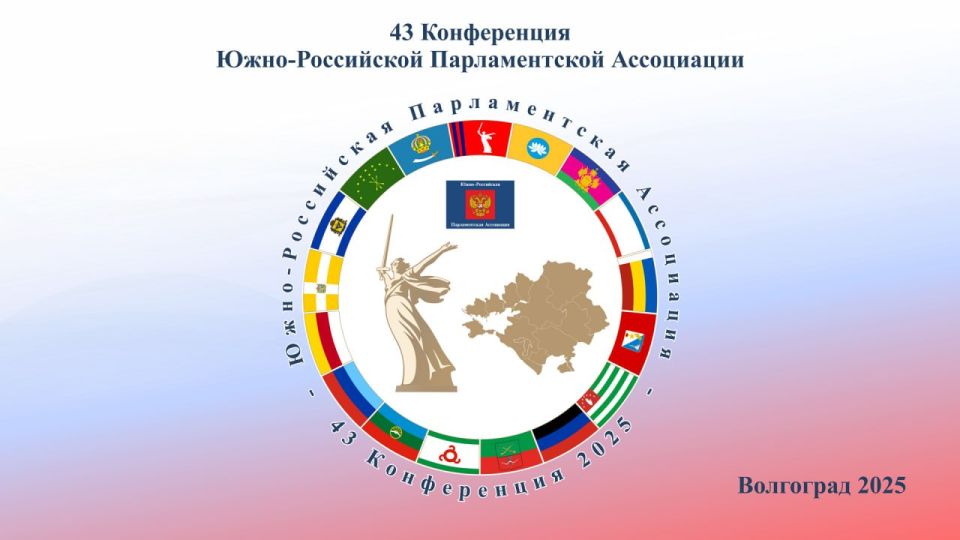     43-  -  
