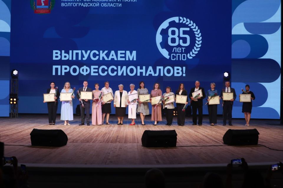       :       85-  