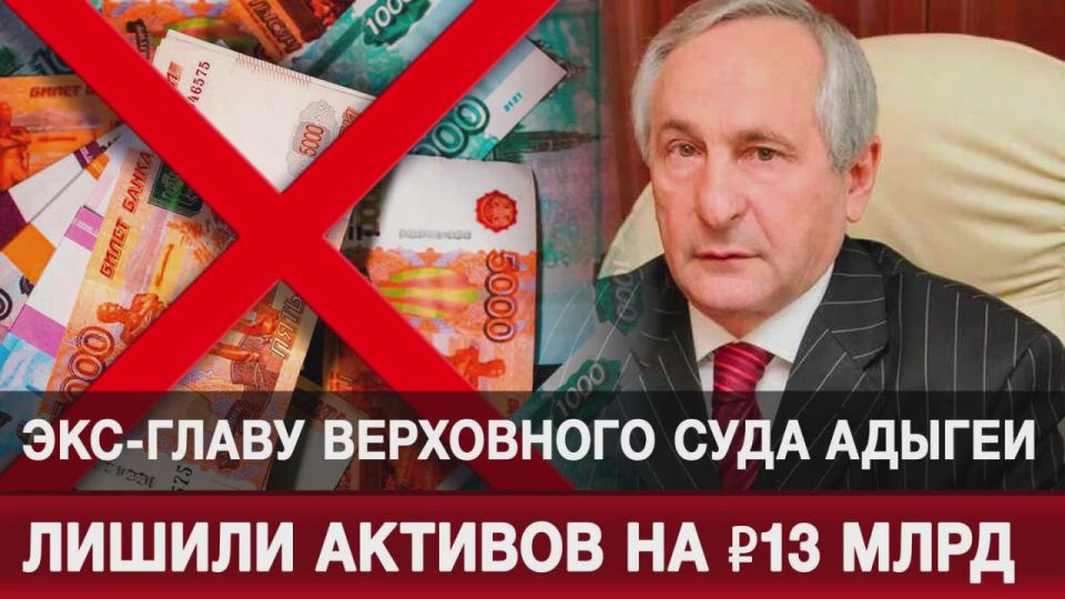 -       13 