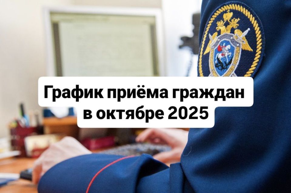                2025 