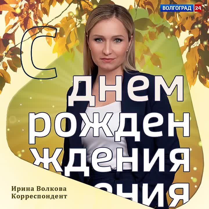     -»!