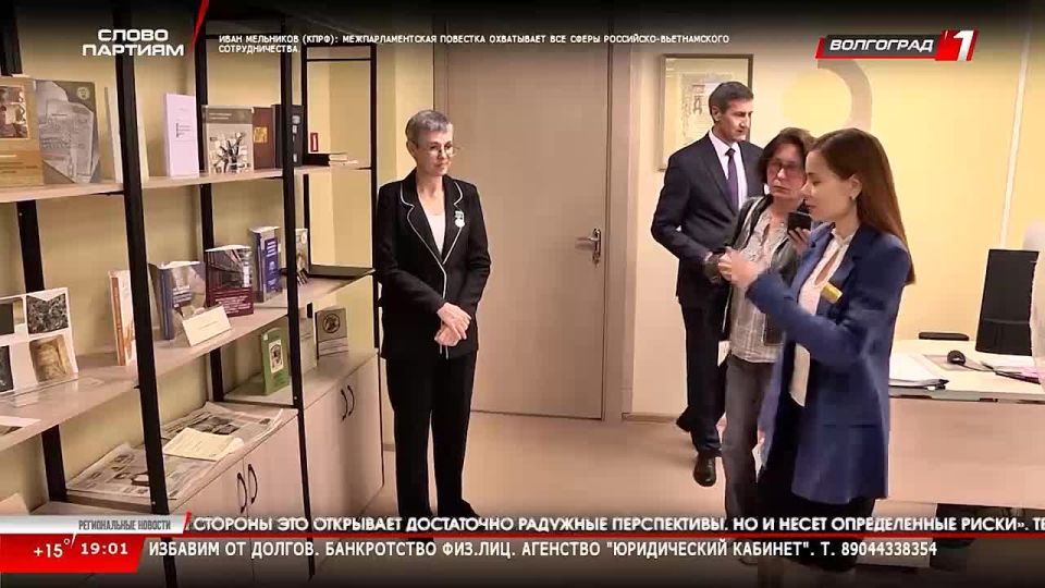   29.09.25