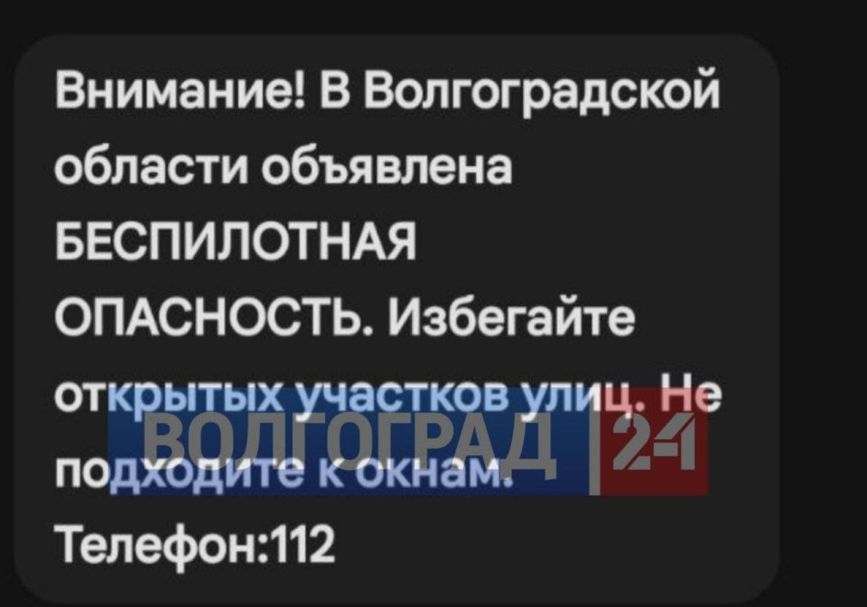     -     