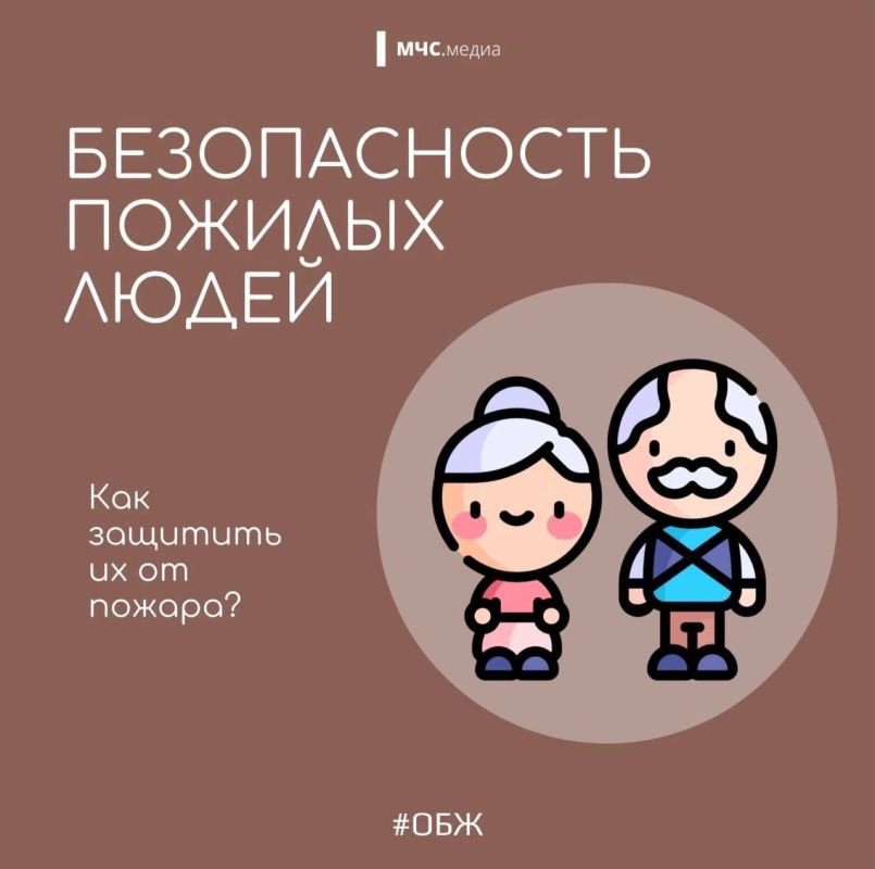      #_   ,      