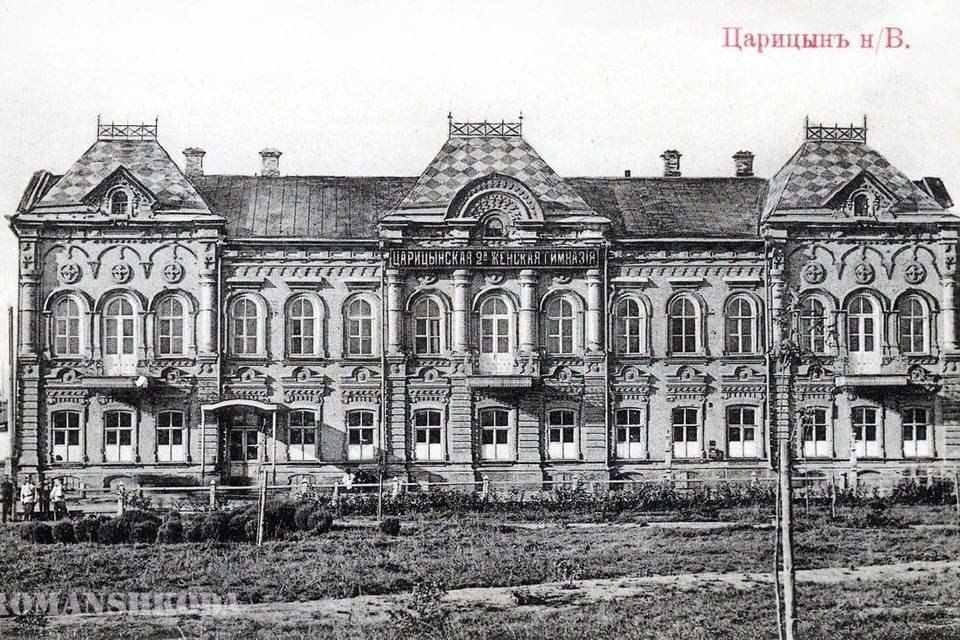   ,        1908 