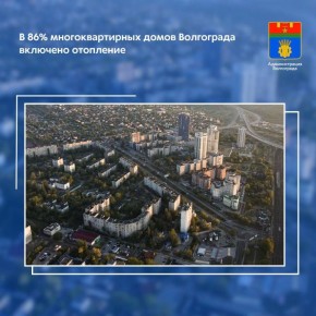     ,      6  13 ,     86% ,     