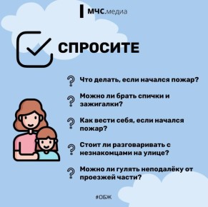 #. , , 