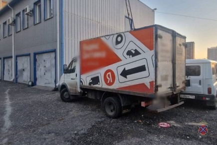    &quot;&quot;    