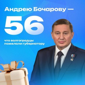    56.           ,    