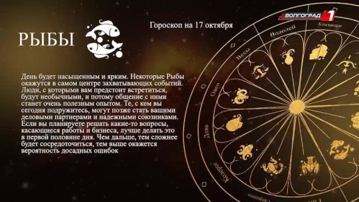   16.10.25