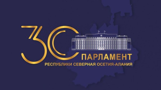     -   30 