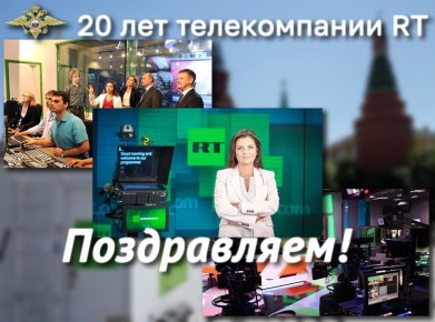  :   !       RT  20-    