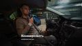 Автомобильные алкозамки, не позволяющие нетрезвым автомобилистам запустить двигатель транспортного средства, будут передавать данные в систему реагирования на ДТП ЭРА-ГЛОНАСС