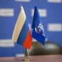 Уважаемые жители Волгограда!