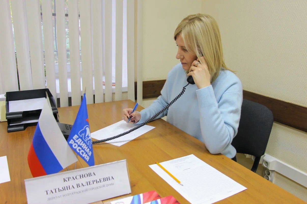 Провела приём граждан в рамках Единого дня приёма участников СВО и членов их семей, организованного партией «Единая Россия»