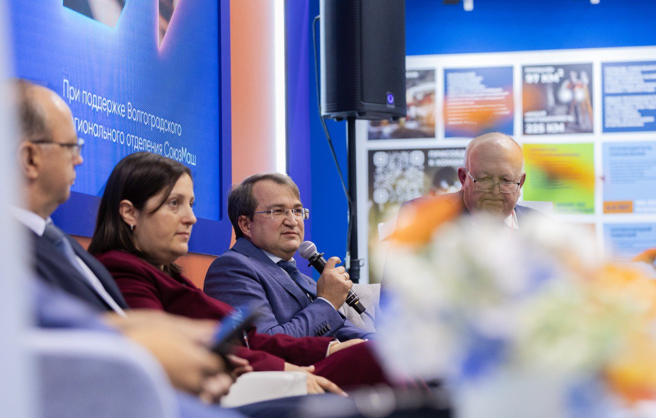 На форуме-выставке ПРОМ-ЭНЕРГО-VOLGA’2025 прошла дискуссия «Развитие МСП в промышленности региона» — площадка для диалога о будущем бизнеса На форуме-выставке ПРОМ-ЭНЕРГО-VOLGA’2025 прошла дискуссия «Развитие МСП в промышленности региона» — площадка для диалога о будущем бизнеса