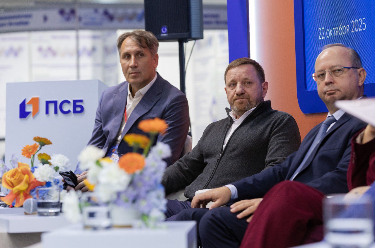 На форуме-выставке ПРОМ-ЭНЕРГО-VOLGA’2025 прошла дискуссия «Развитие МСП в промышленности региона» — площадка для диалога о будущем бизнеса На форуме-выставке ПРОМ-ЭНЕРГО-VOLGA’2025 прошла дискуссия «Развитие МСП в промышленности региона» — площадка для диалога о будущем бизнеса