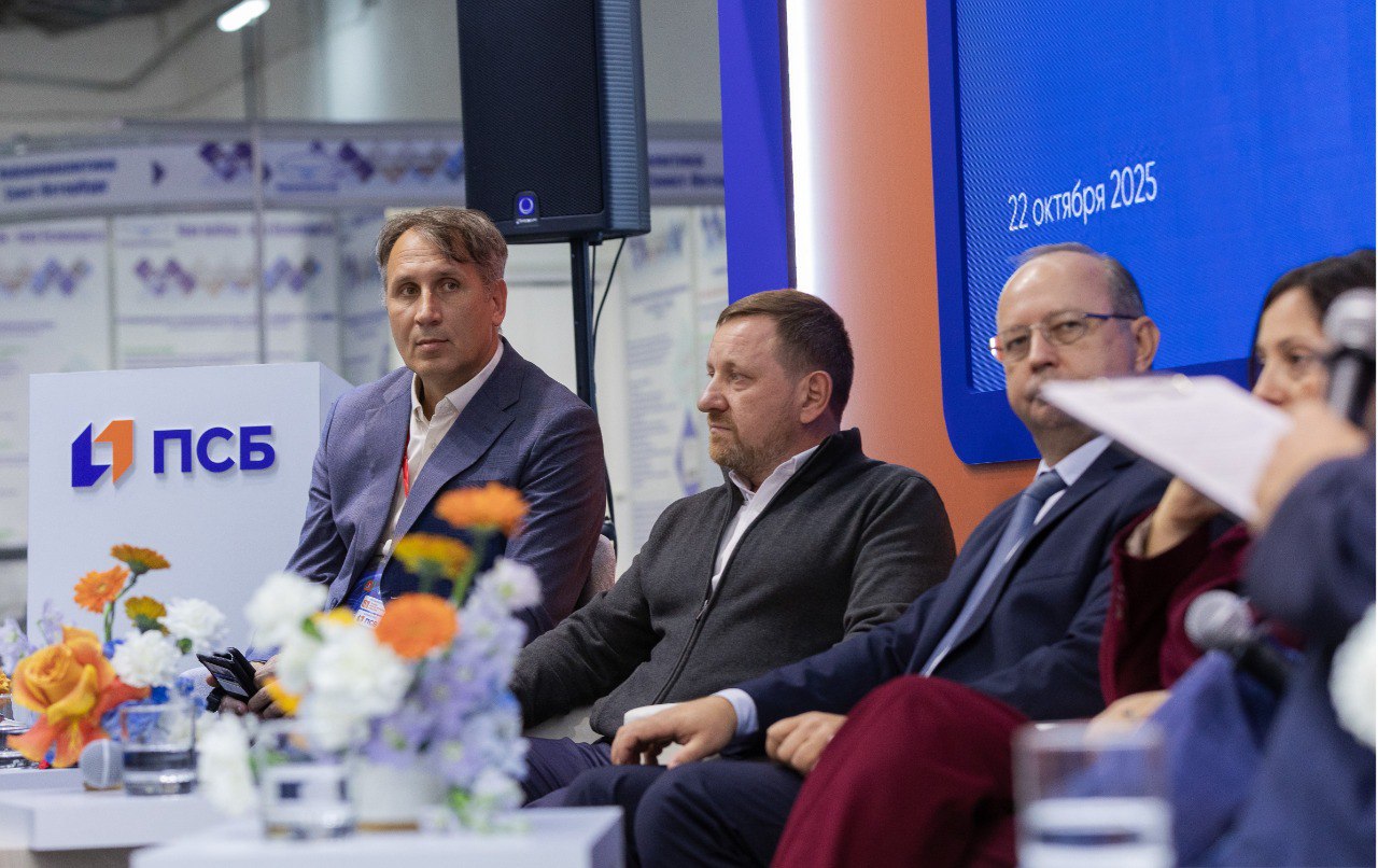 На форуме-выставке ПРОМ-ЭНЕРГО-VOLGA’2025 прошла дискуссия «Развитие МСП в промышленности региона» — площадка для диалога о будущем бизнеса На форуме-выставке ПРОМ-ЭНЕРГО-VOLGA’2025 прошла дискуссия «Развитие МСП в промышленности региона» — площадка для диалога о будущем бизнеса