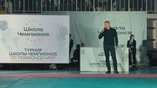 ПРАЗДНИК СПОРТА ДЛЯ ДЕТЕЙ И ВЗРОСЛЫХ