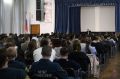 Полицейские организовали мероприятие в рамках акции «Школа информационной безопасности»
