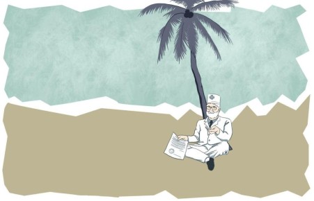 Новая инициатива в поддержку медиков: пенсия для сельских врачей станет более сытной