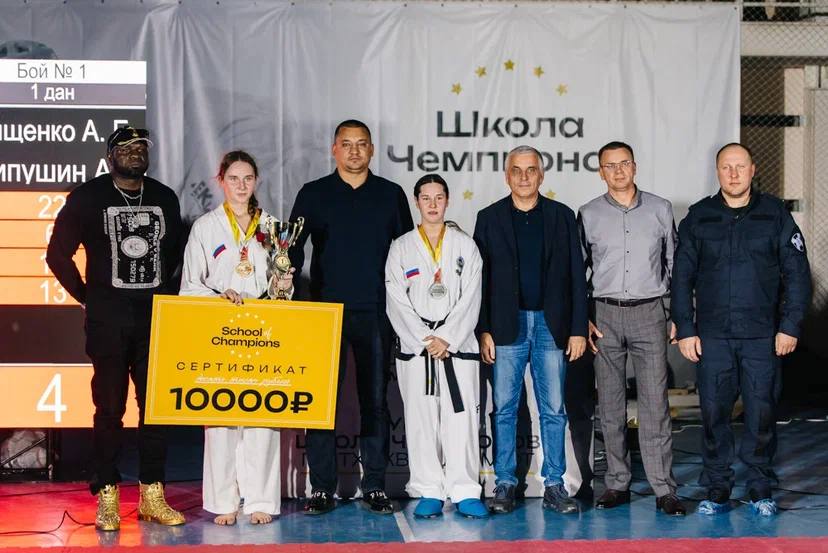 ПРАЗДНИК СПОРТА ДЛЯ ДЕТЕЙ И ВЗРОСЛЫХ ПРАЗДНИК СПОРТА ДЛЯ ДЕТЕЙ И ВЗРОСЛЫХ