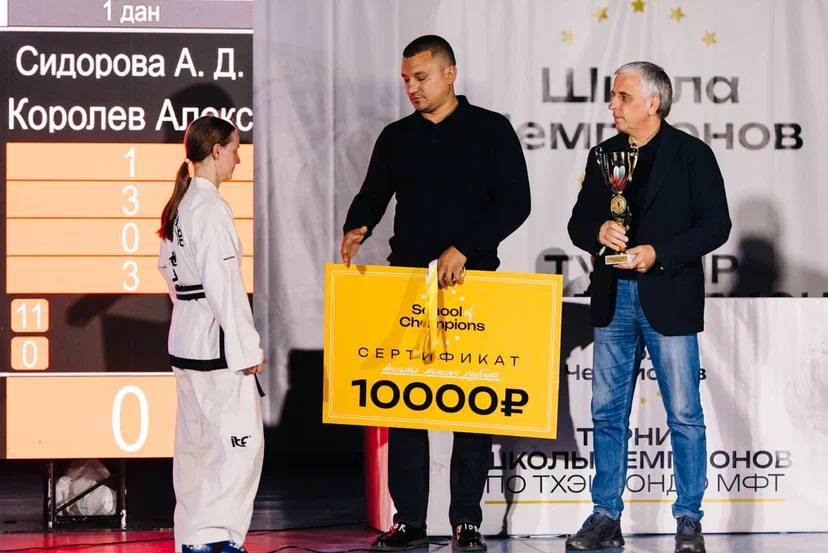 ПРАЗДНИК СПОРТА ДЛЯ ДЕТЕЙ И ВЗРОСЛЫХ ПРАЗДНИК СПОРТА ДЛЯ ДЕТЕЙ И ВЗРОСЛЫХ