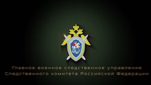 Сотрудники военных следственных органов СК России познакомили молодое поколение со своей работой