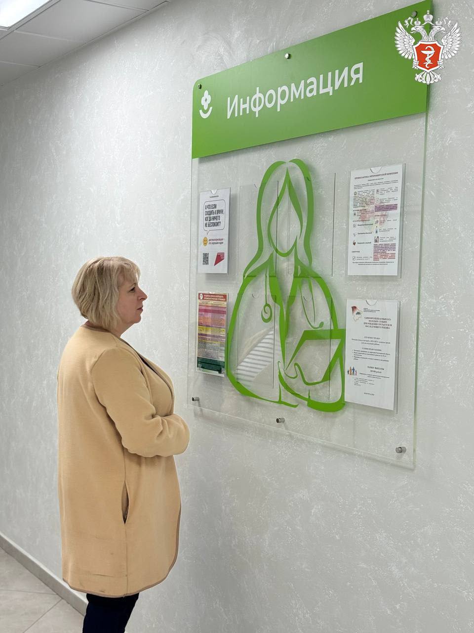 В Волгограде завершен капитальный ремонт в детском отделении В Волгограде завершен капитальный ремонт в детском отделении