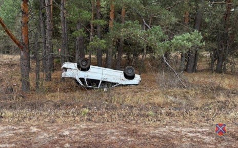 О состоянии аварийности за 26 октября 2025 года