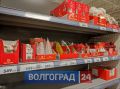 Первые новогодние товары начали появляться в магазинах Волгограда