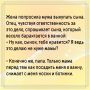 Кавказская аджика: кулинарная классика