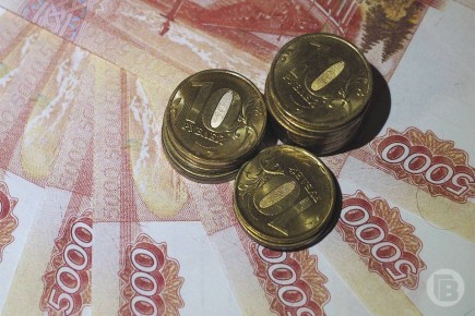 450 тысяч рублей перевела волгоградка на «безопасный счет»
