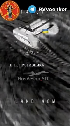 255 полк громит оборону врага, уничтожая пехоту и роботов ВСУ, прорываясь к Константиновке