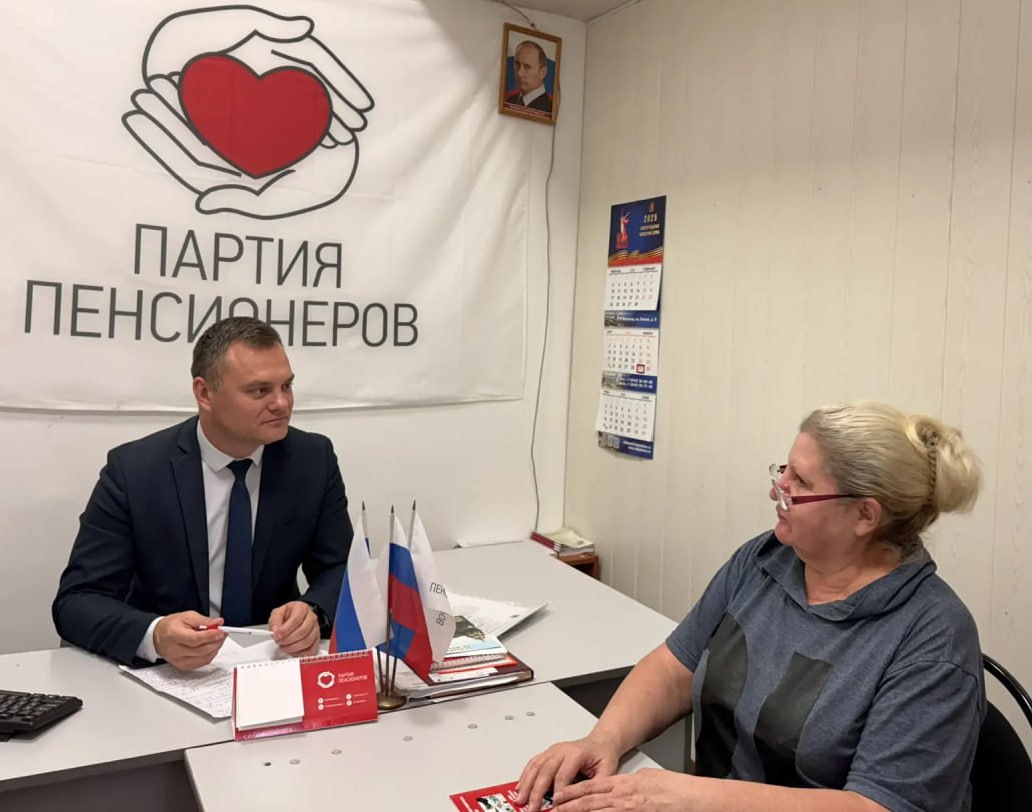 В Советском районе Волгограда состоялся очередной прием граждан руководителем фракции Партии пенсионеров в областной Думе Евгением Кареликовым В Советском районе Волгограда состоялся очередной прием граждан руководителем фракции Партии пенсионеров в областной Думе Евгением Кареликовым