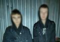 В Волгограде полицейские задержали подозреваемых в хранении наркотиков