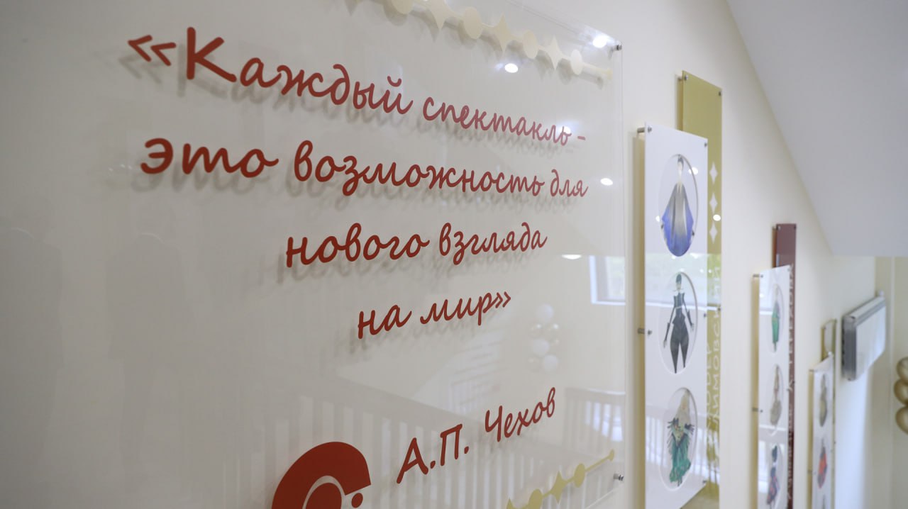 Итоги фестиваля #ТриЧетыре, вовлечение молодежи в выполнение программ развития Волгоградской области стали темами расширенной встречи губернатора Андрея Бочарова с организаторами и участниками ежегодного феста Итоги фестиваля #ТриЧетыре, вовлечение молодежи в выполнение программ развития Волгоградской области стали темами расширенной встречи губернатора Андрея Бочарова с организаторами и участниками ежегодного феста