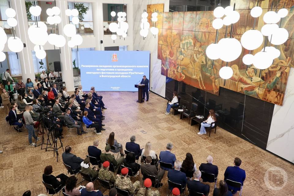 Бочаров: организатором и вдохновителем #ТриЧетыре является волгоградская молодежь