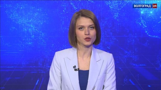 В Волгограде презентовали новый жилой комплекс